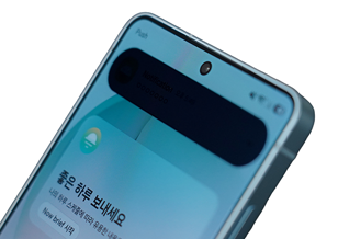 ������ S26 ��Ʈ�� ��ڽ�. ù�λ�