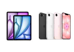 �����е� ���� M4, ������ 17e ����